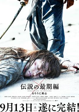 《妻子的朋友》